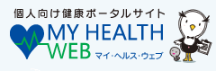 MY HEALTH WEB